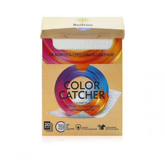 Салфетки против окрашивания цветного белья BioTrim Color Catcher, 20 шт. 3